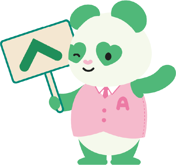 トップに戻る